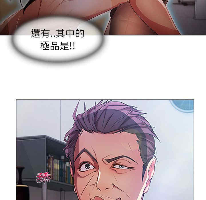 第108张