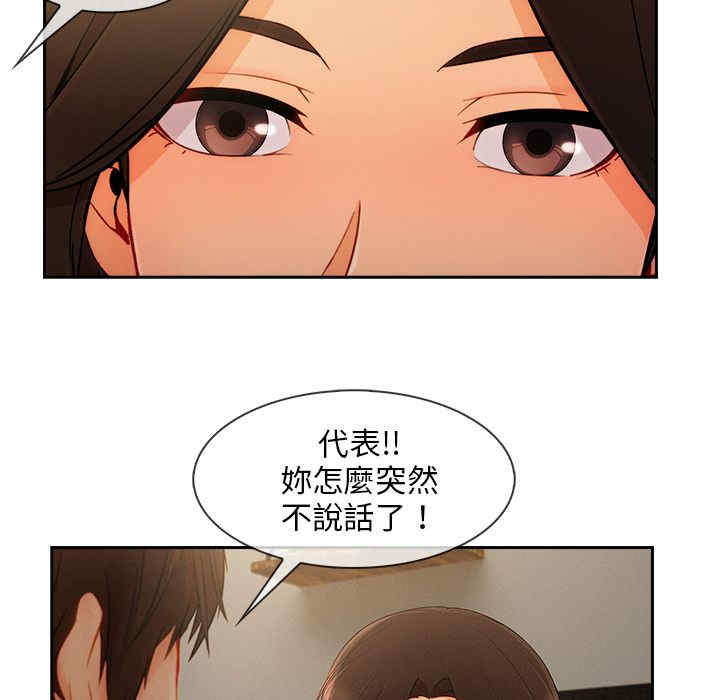 第107张
