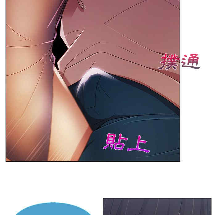 第26张