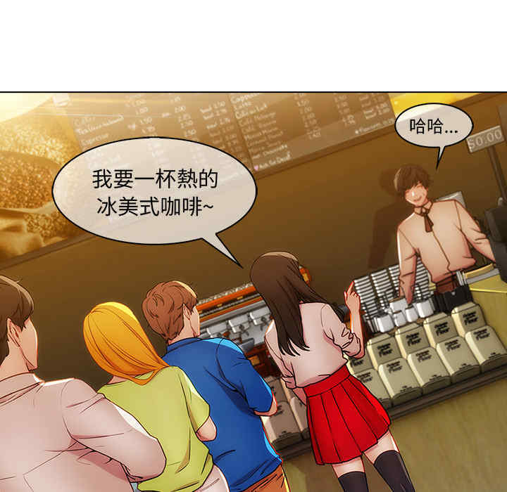 第47张