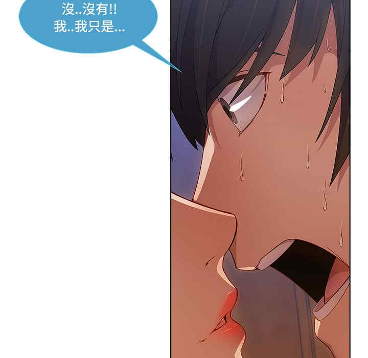第28张
