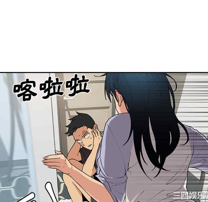 第44张