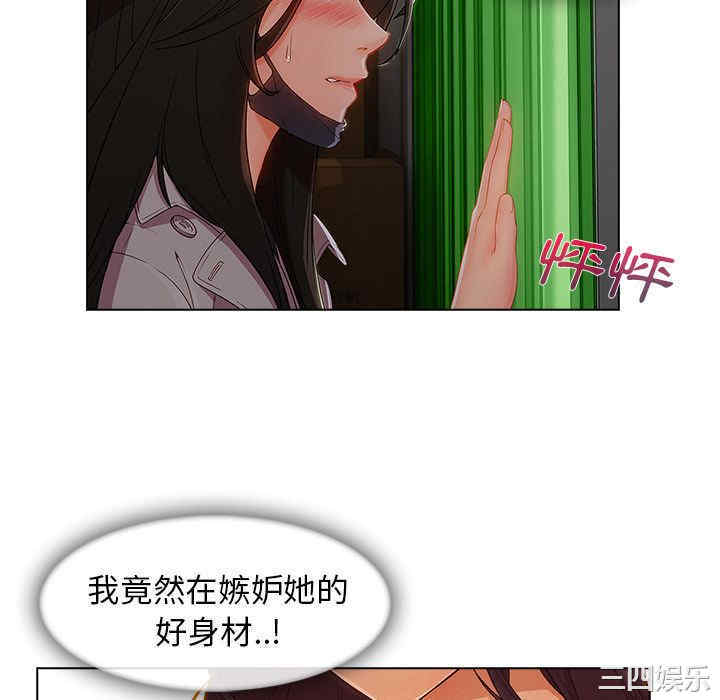 第79张