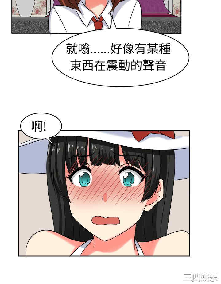 第19张