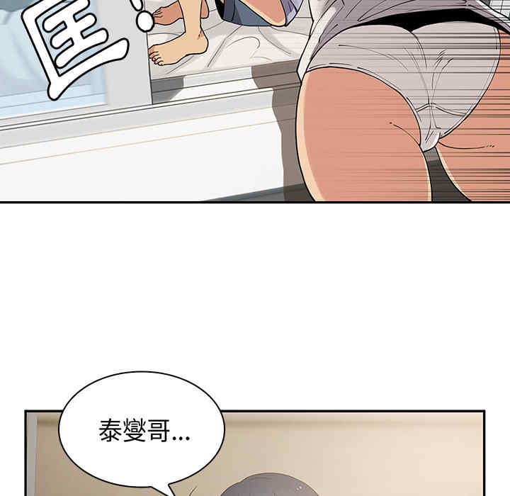 第45张