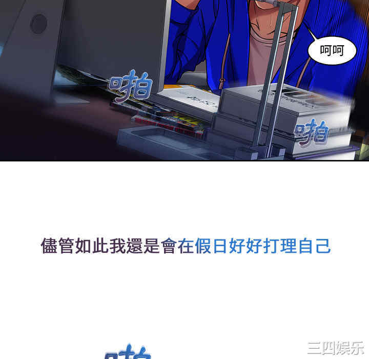 第56张