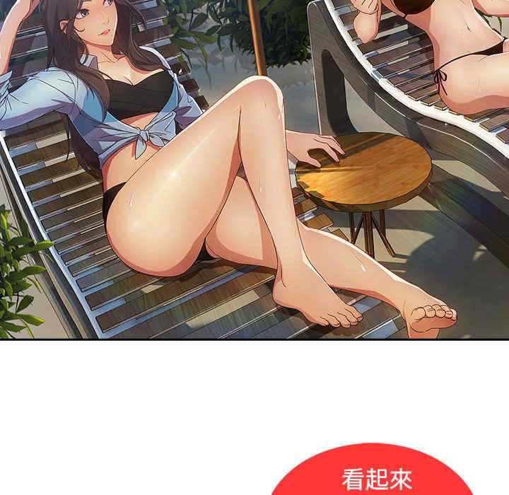 第69张