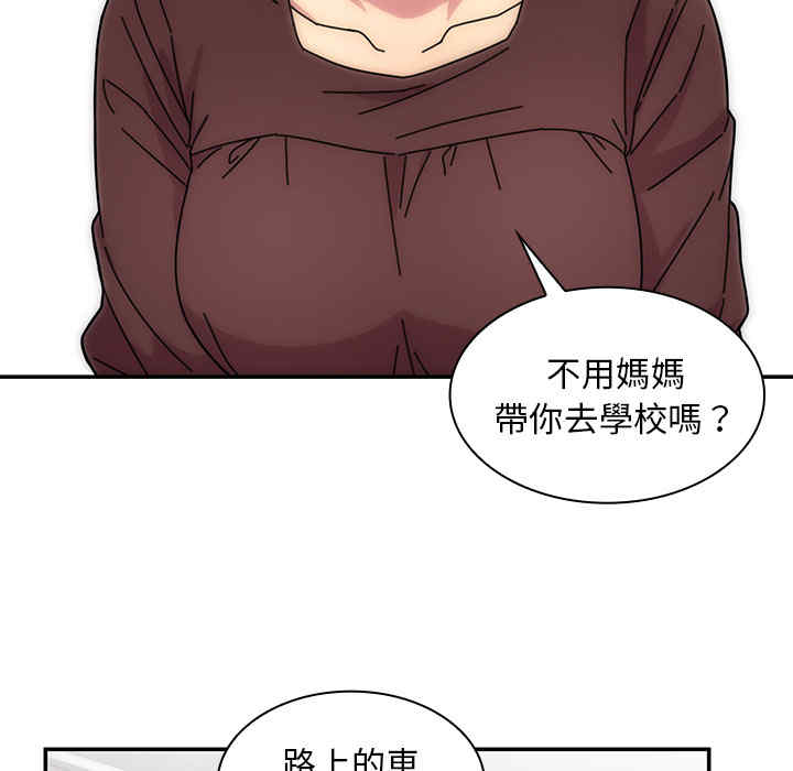 第90张