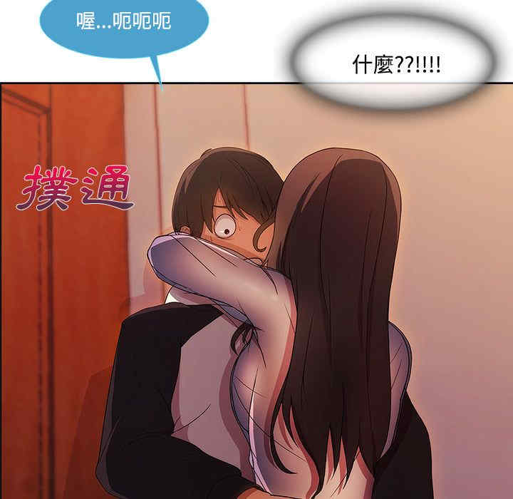 第36张