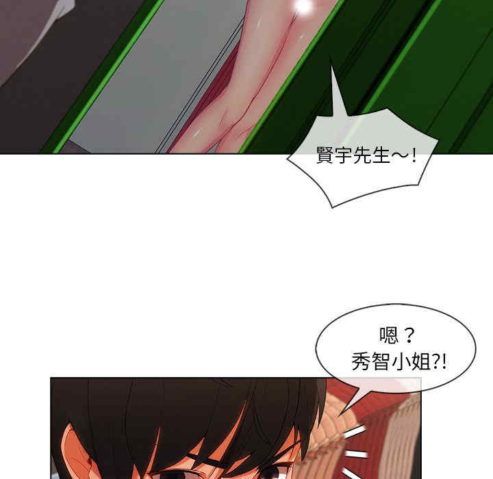 第84张
