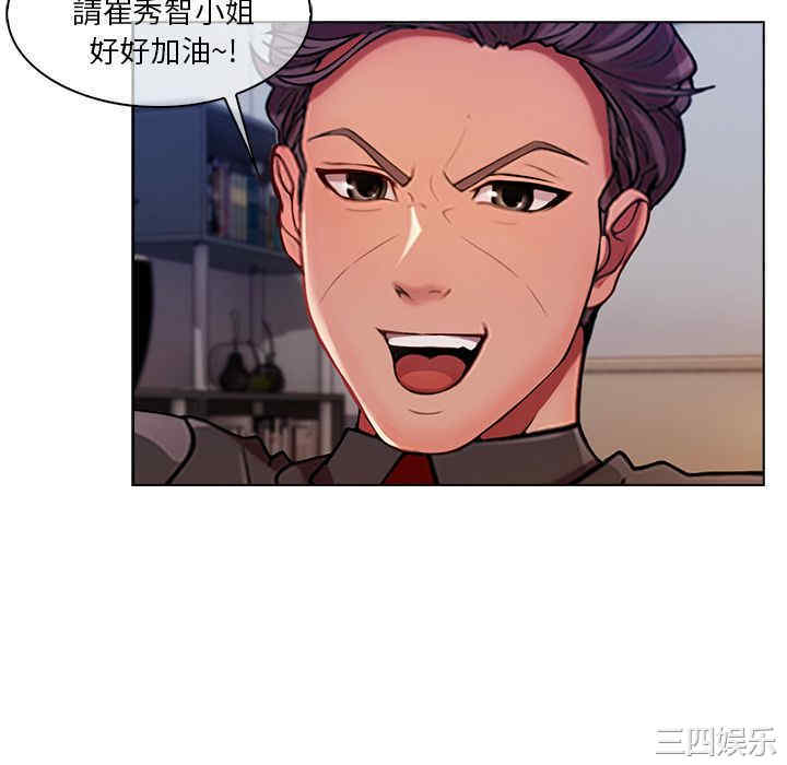 第118张
