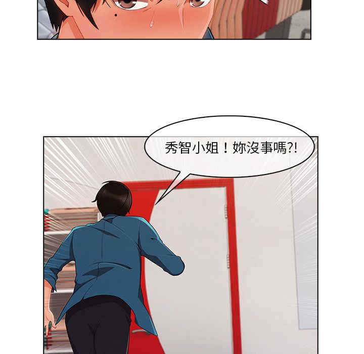 第85张