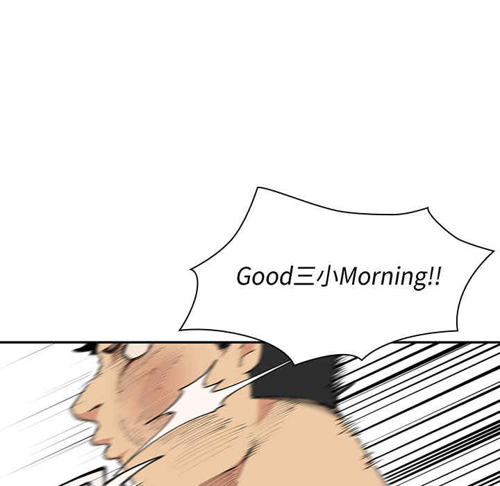 第57张