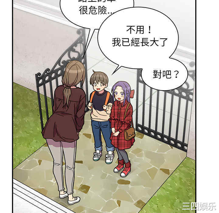 第91张