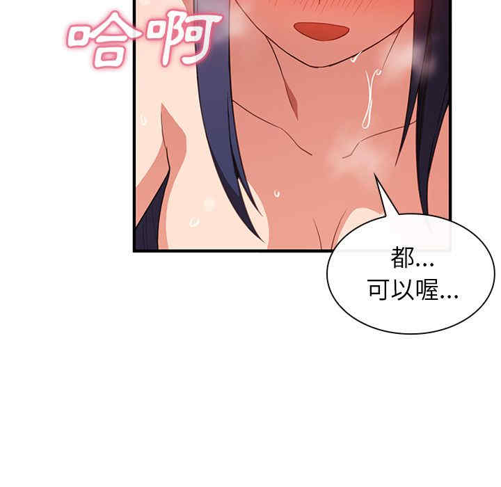 第40张