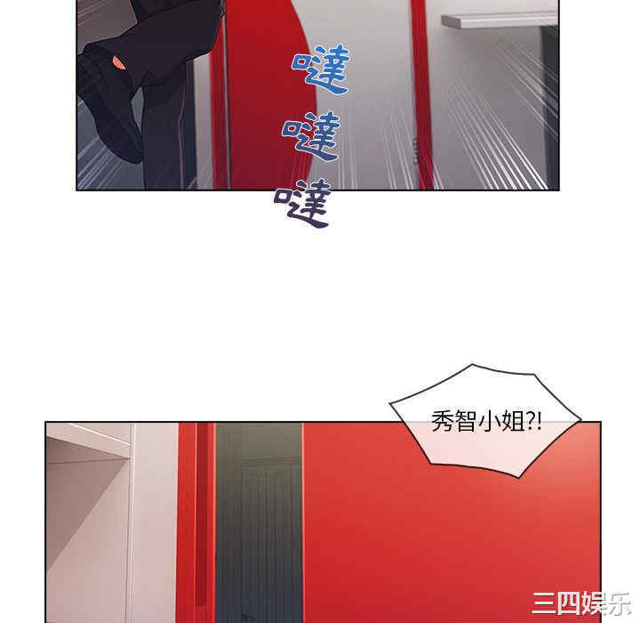 第86张