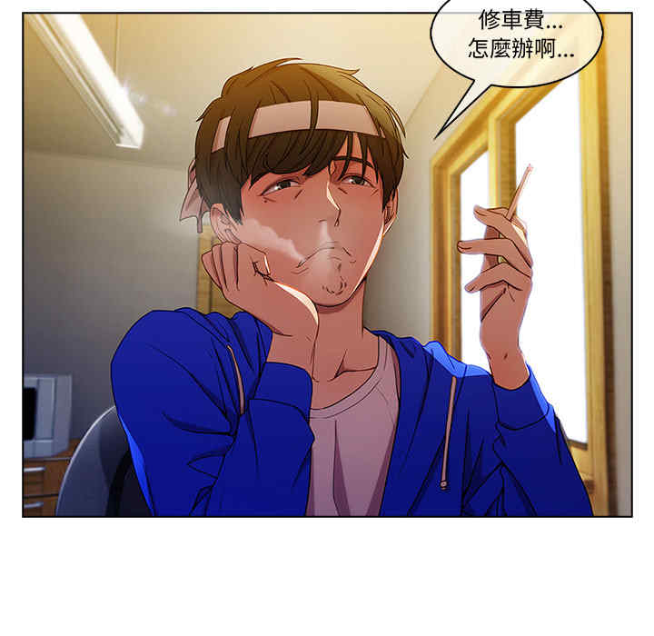 第63张