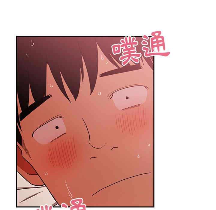 第41张