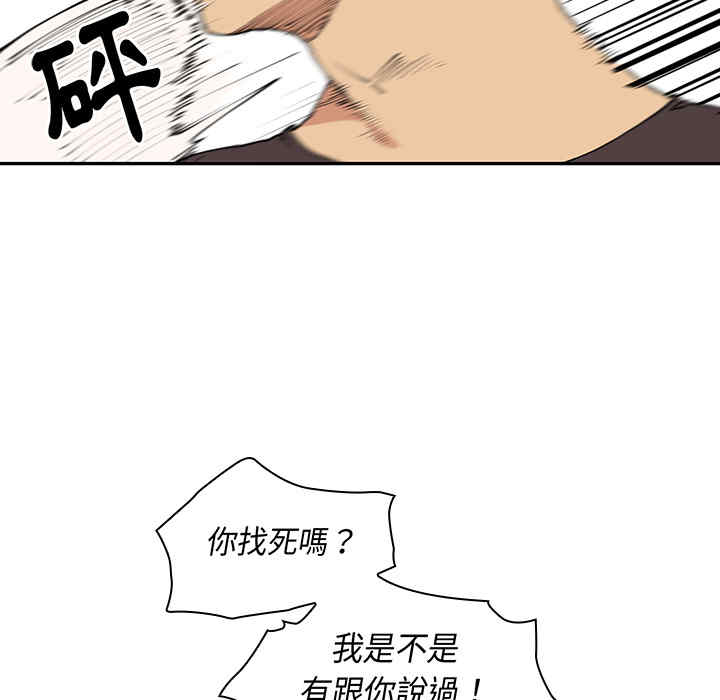 第59张