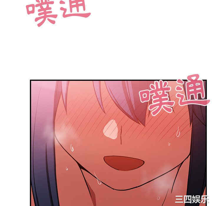 第43张