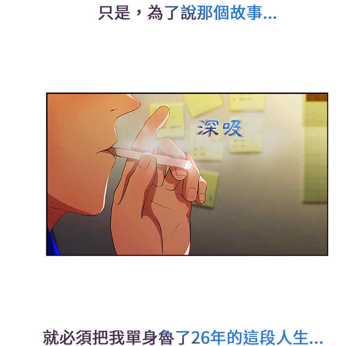 第66张