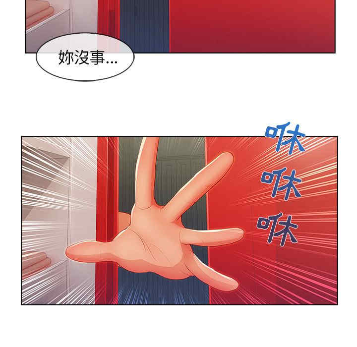 第87张