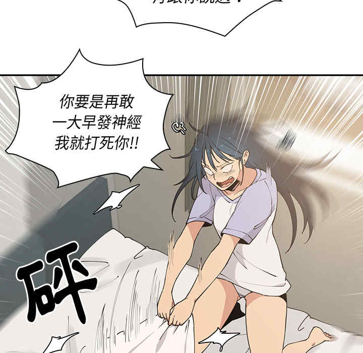 第61张