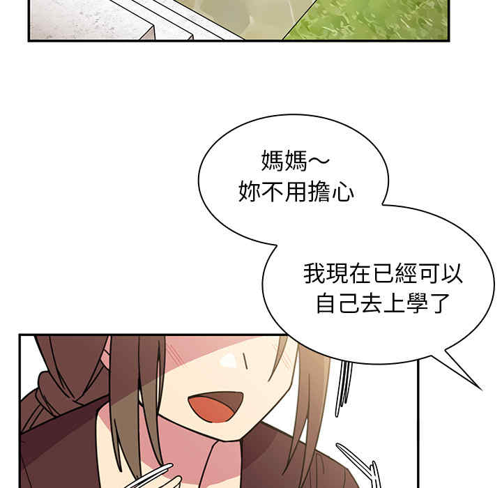 第92张