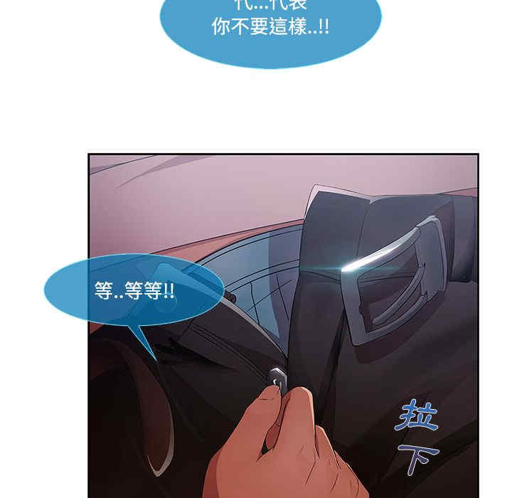 第42张