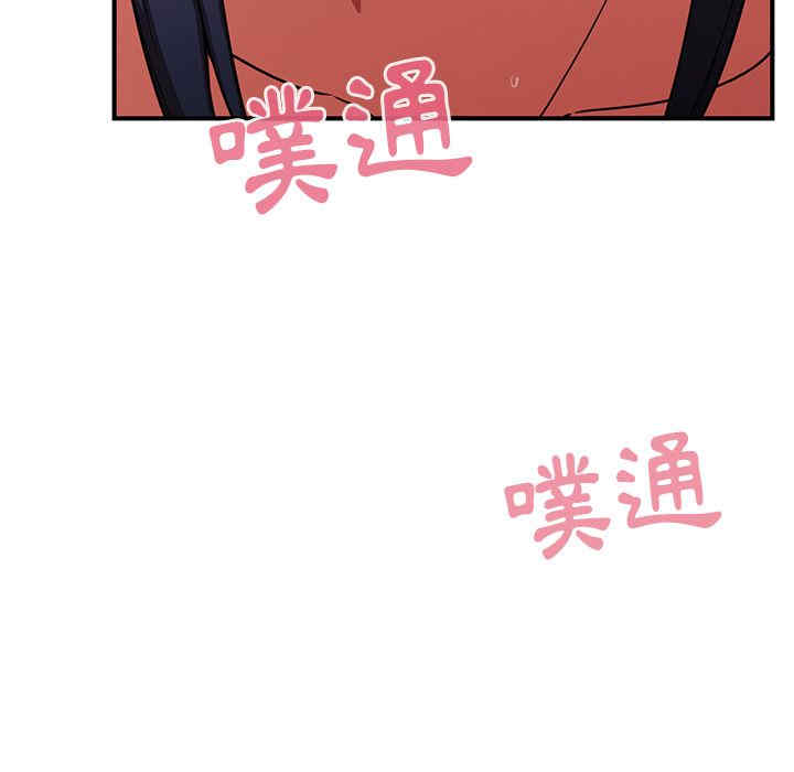 第45张