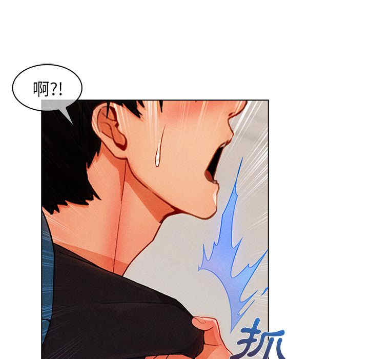 第88张