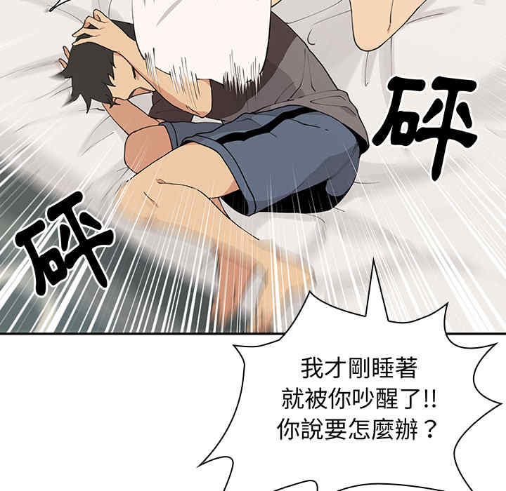 第64张