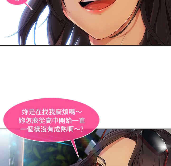 第73张