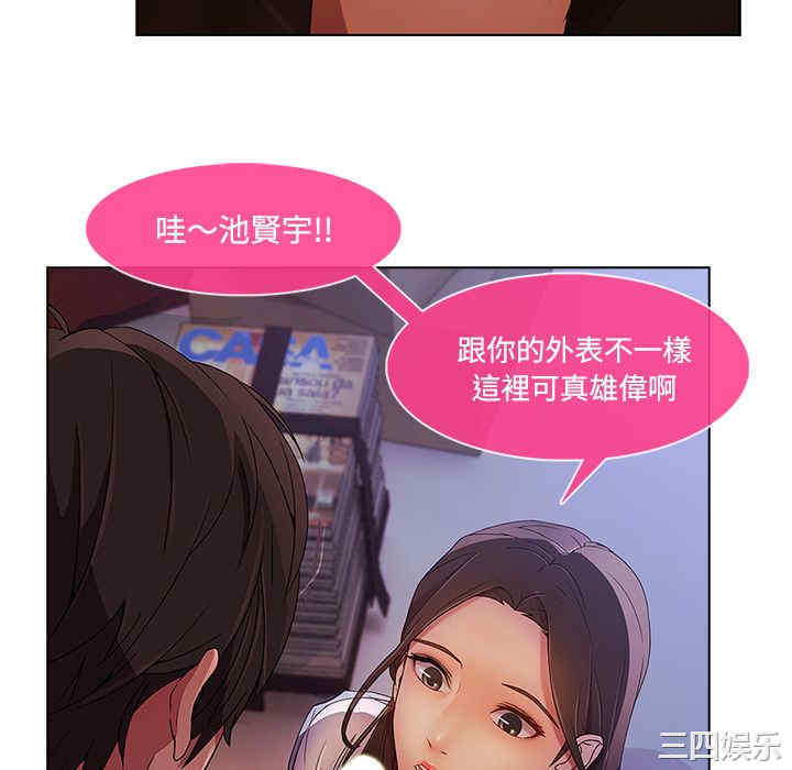 第43张