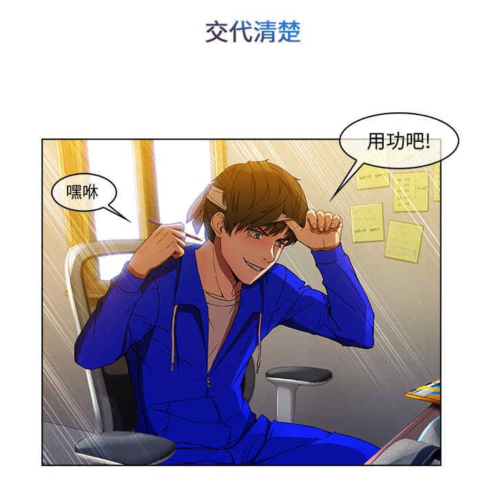 第70张