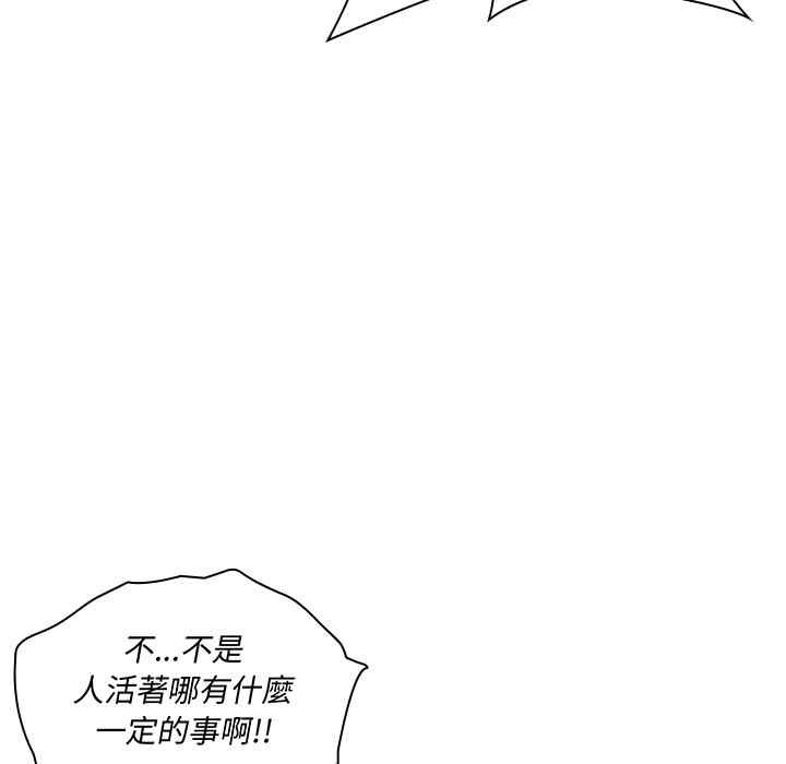 第65张