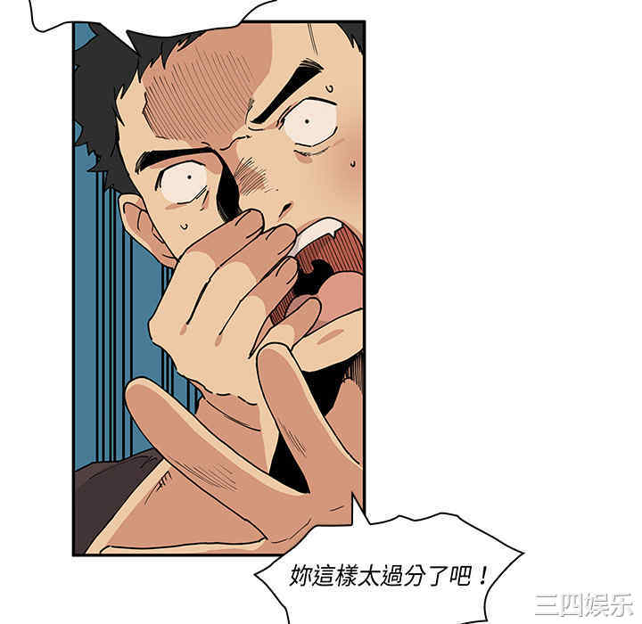 第68张