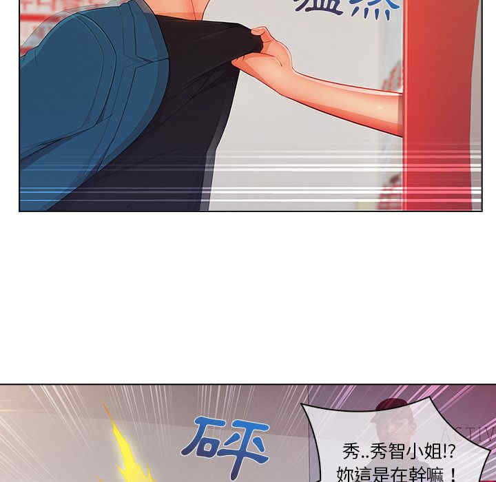 第90张