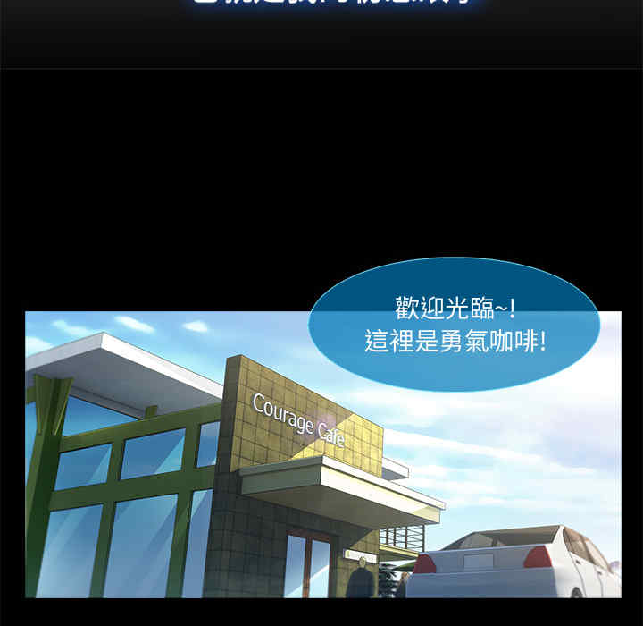 第74张