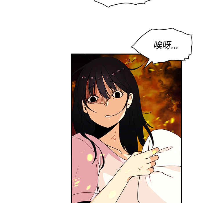 第69张