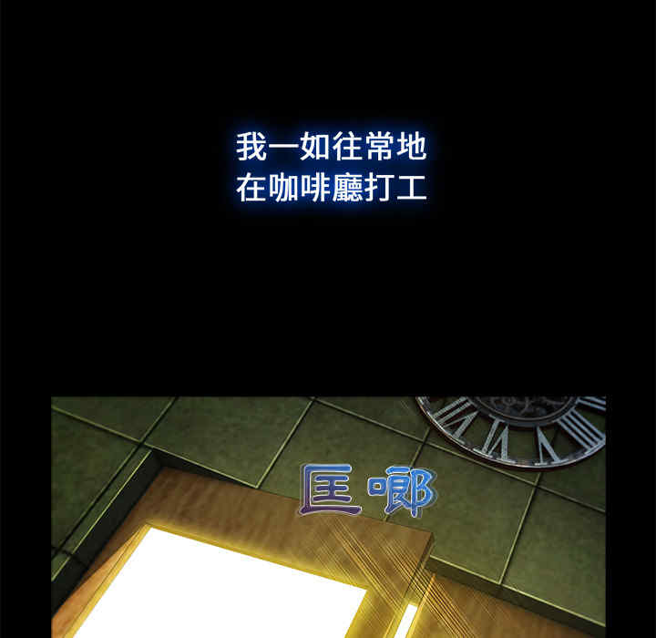 第75张