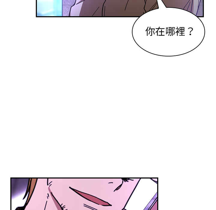 第41张