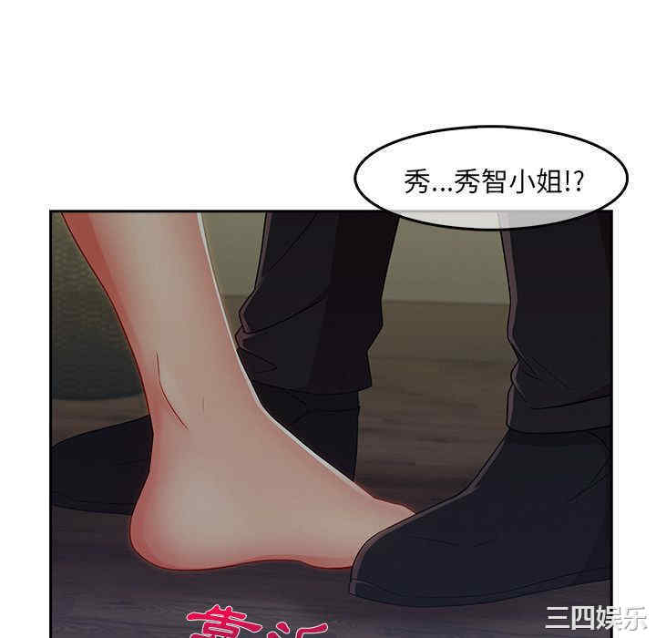 第92张