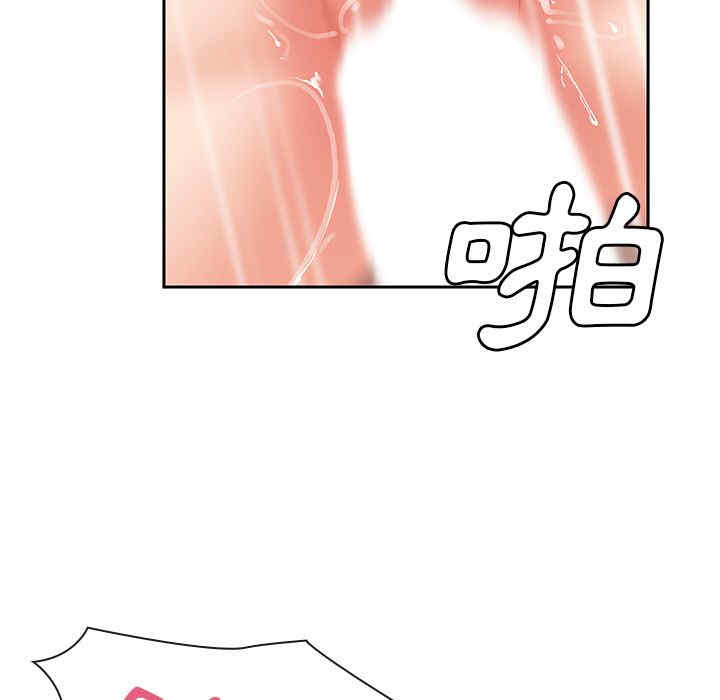 第65张