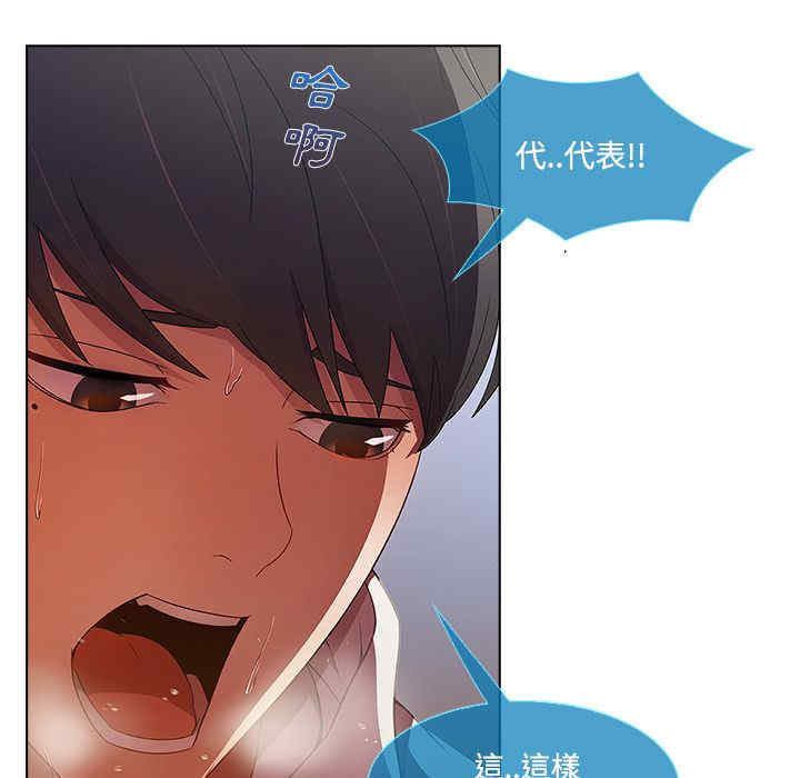 第49张