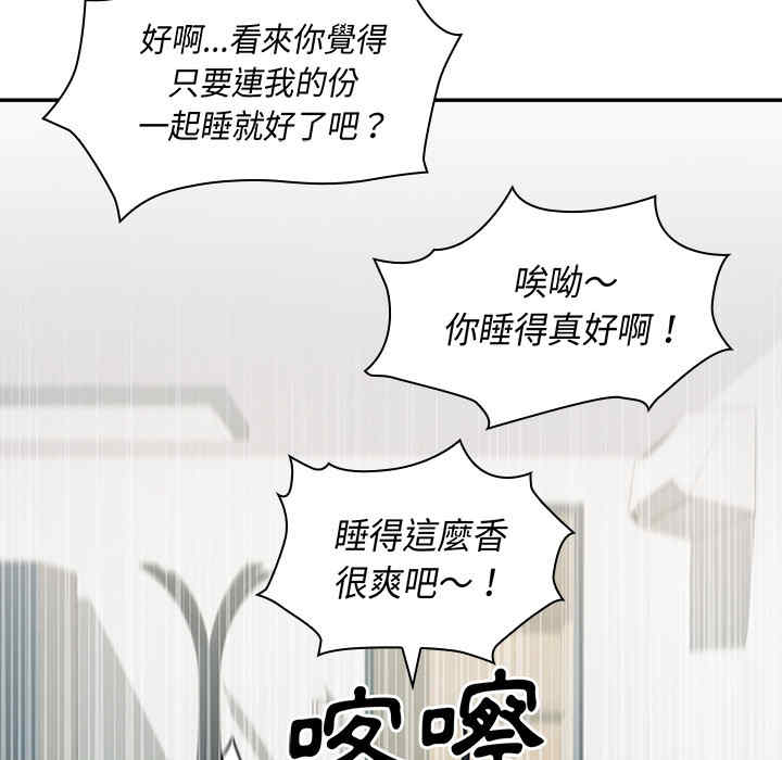 第74张