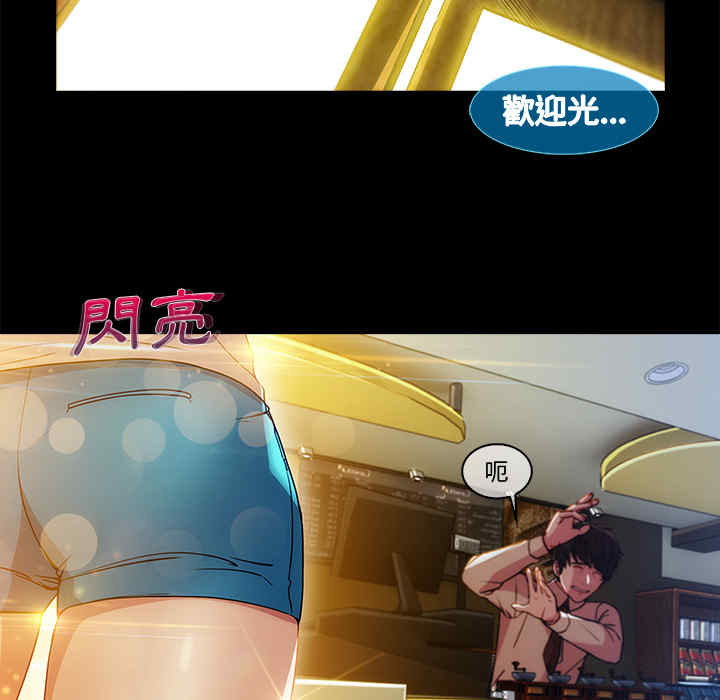 第77张