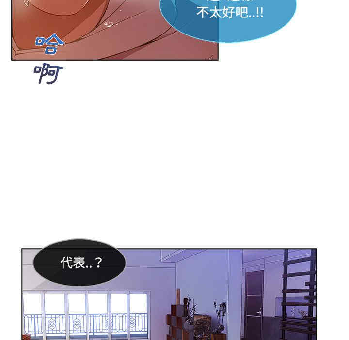 第52张