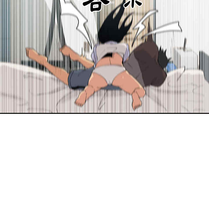 第75张