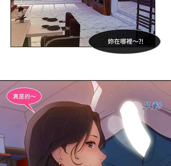 第54张